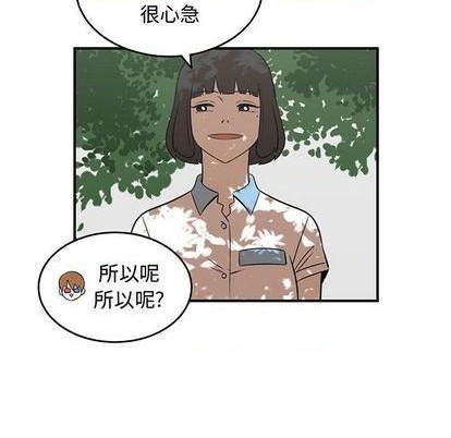 第59话47