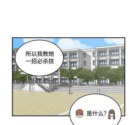 第59话48