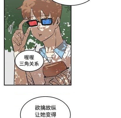 第59话50