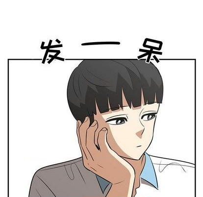 第59话56