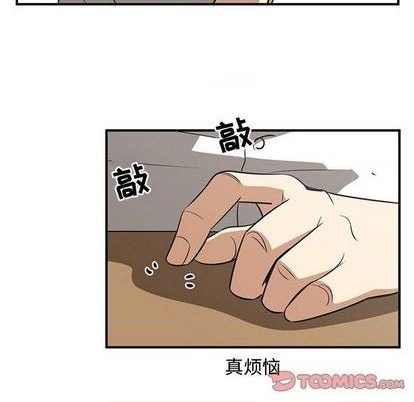第59话57