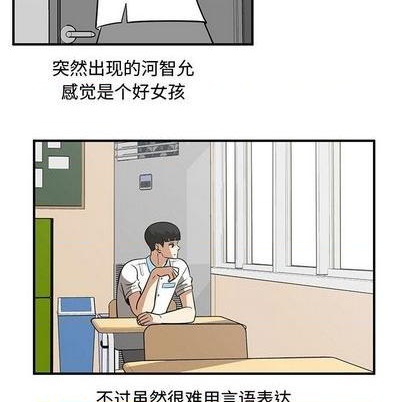 第59话59