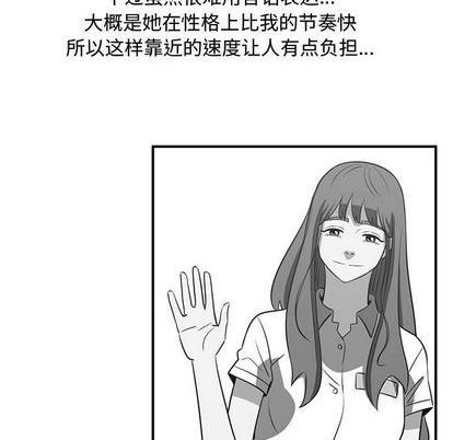 第59话60