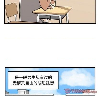 第59话65
