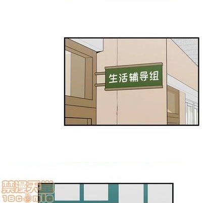 第59话68