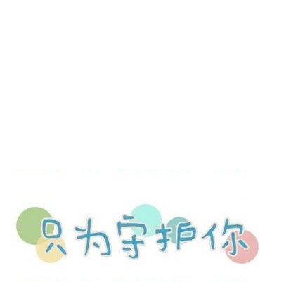 第59话8