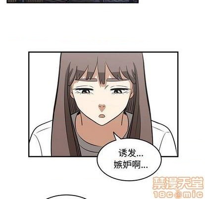 第59话83