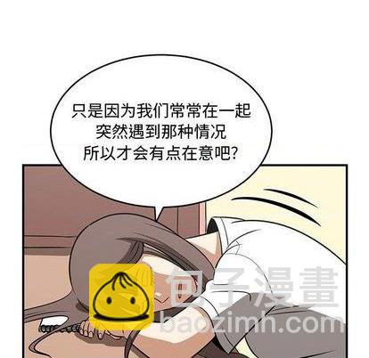 第59话87