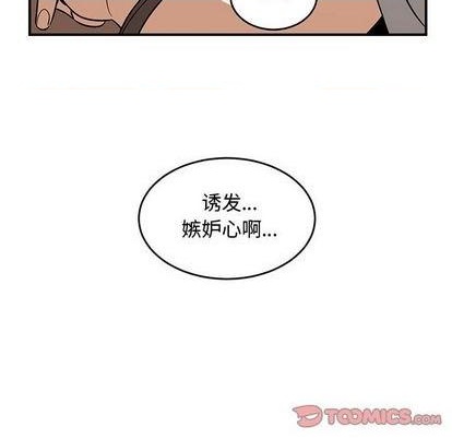 第59话89