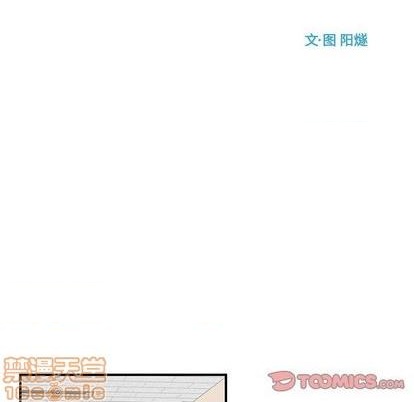 第59话9