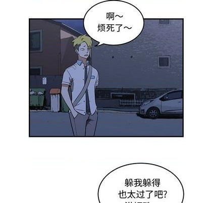 第59话91