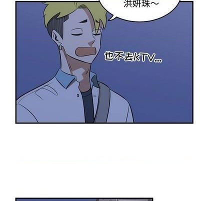 第59话92