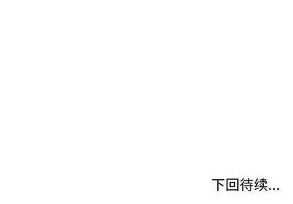 第59话96