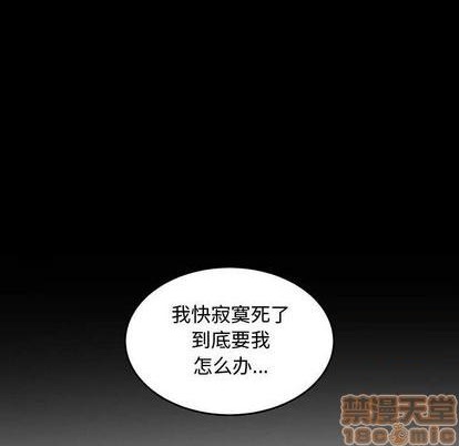第60话103