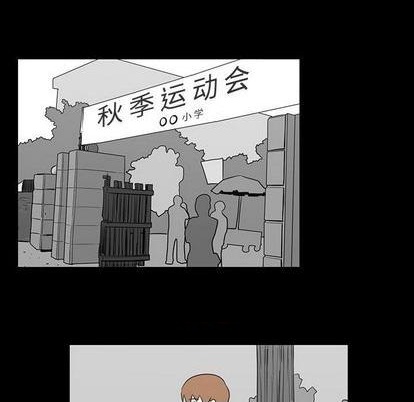 第60话104