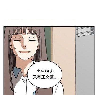 第60话23