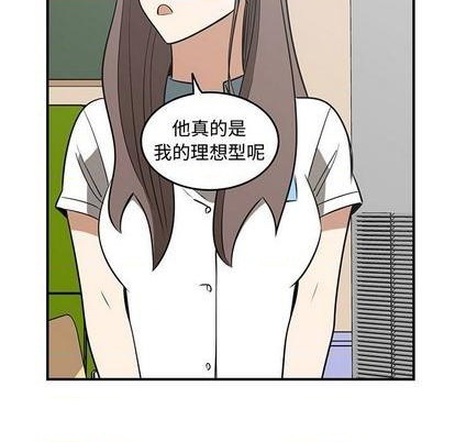 第60话32
