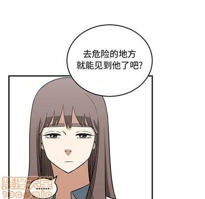 第60话39