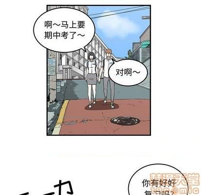 第60话44