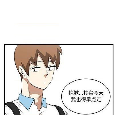 第60话47