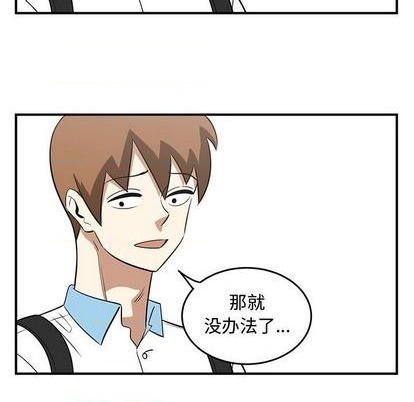 第60话52