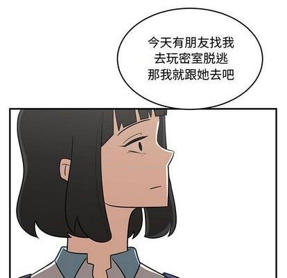 第60话54