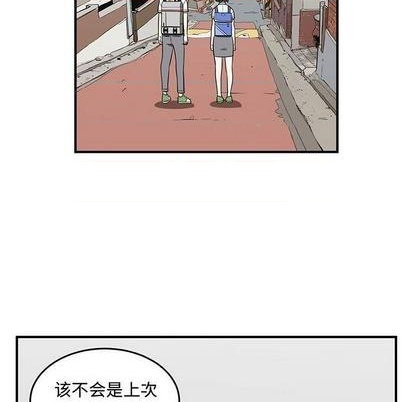 第60话56
