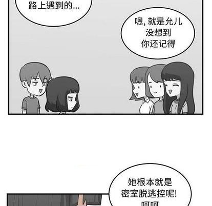 第60话57