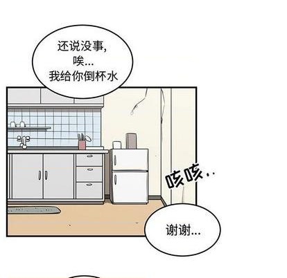 第60话67