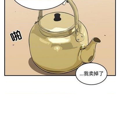 第60话69