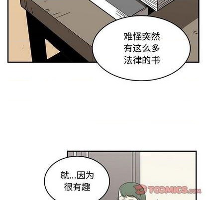 第60话71