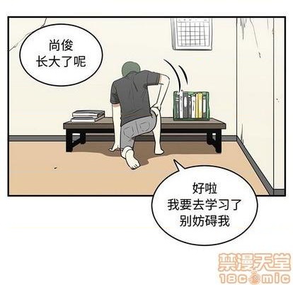 第60话73