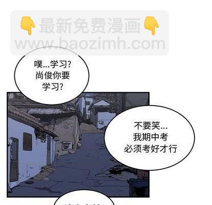 第60话74