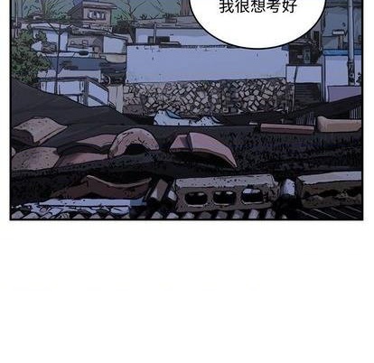 第60话76