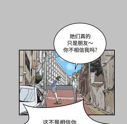 第60话91