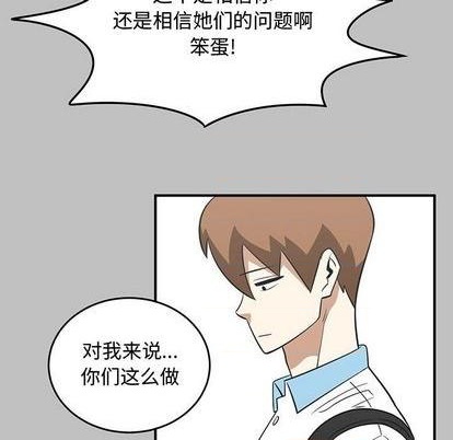 第60话92
