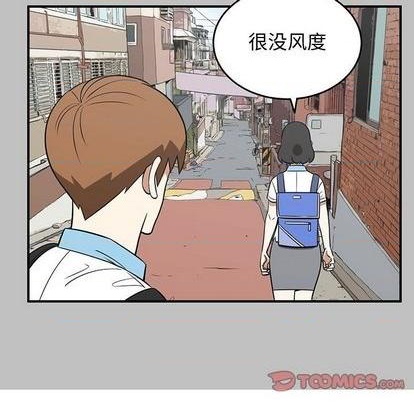 第60话95