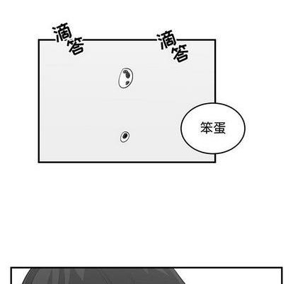 第61话38