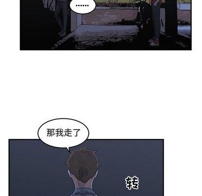 第61话55