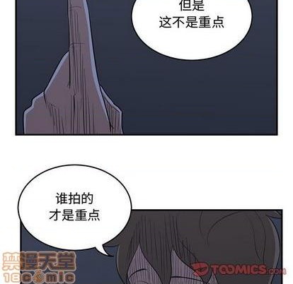 第61话73
