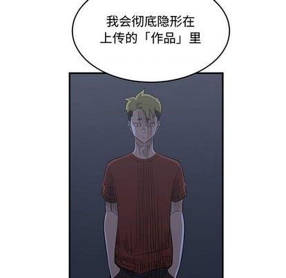 第61话75
