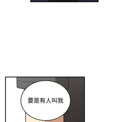 第61话76