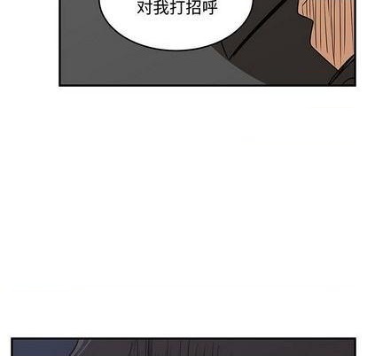 第61话79