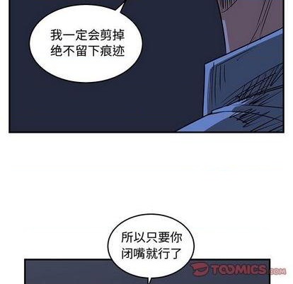 第61话81
