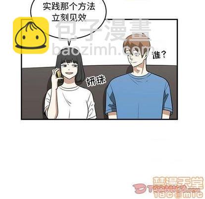 第61话93