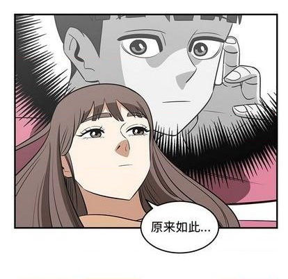 第61话94