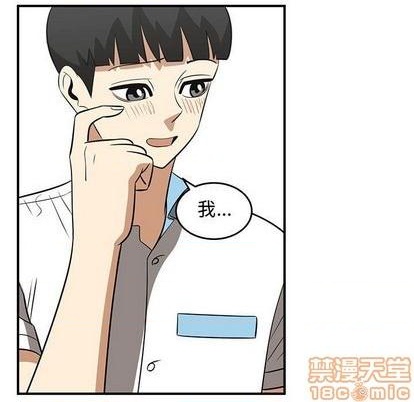 第61话98