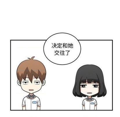 第61话99