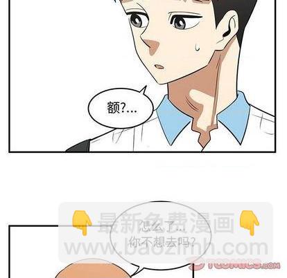 第62话13