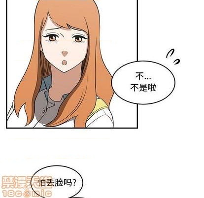 第62话14
